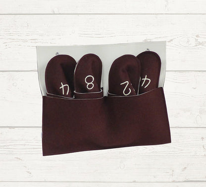 Filzpantoffel Wollfilz mit Wandtasche